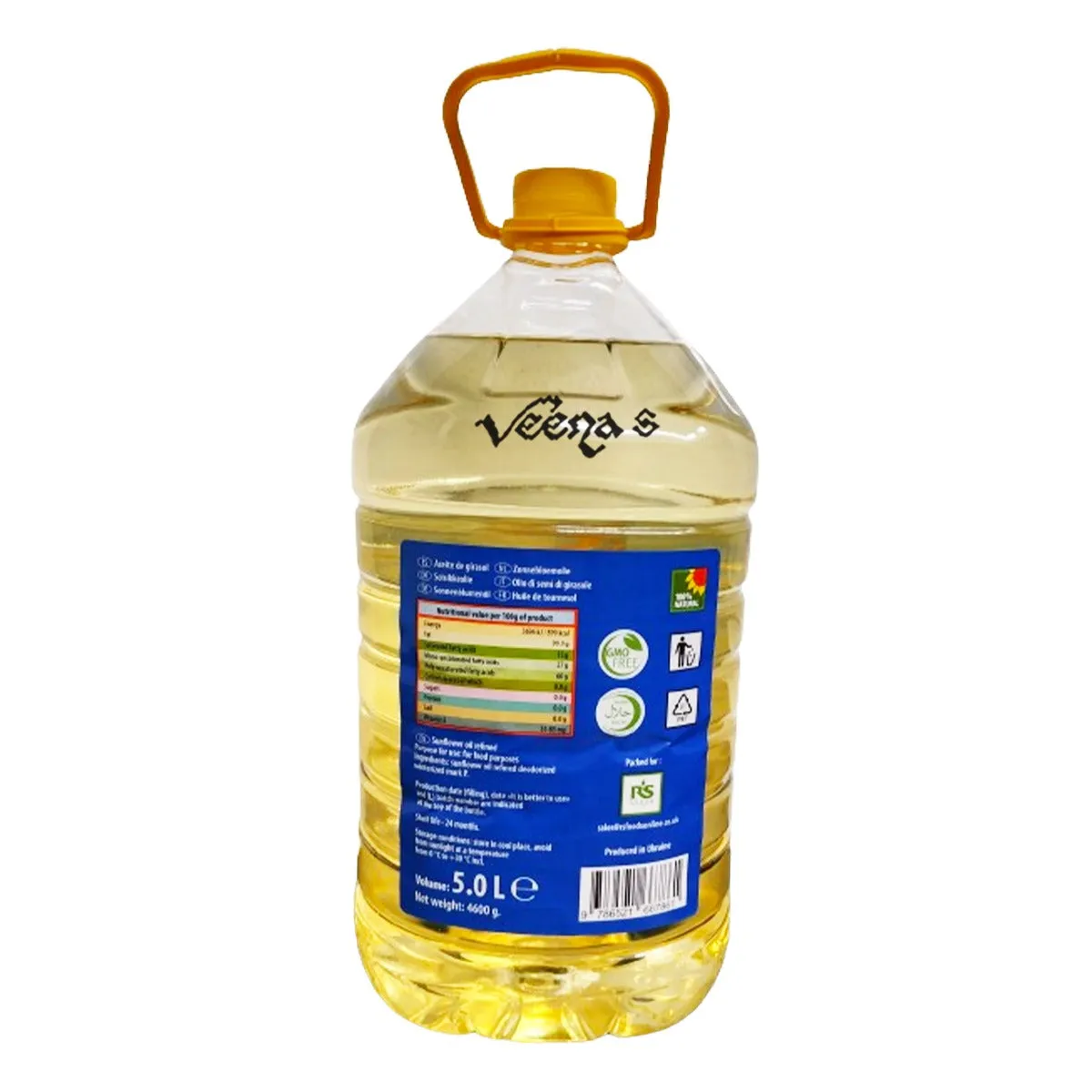 Disha Refined Sunflower Oil 5 Litre