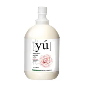 Yu Camelia Nourish Bath 4000ml - Repair Extreme